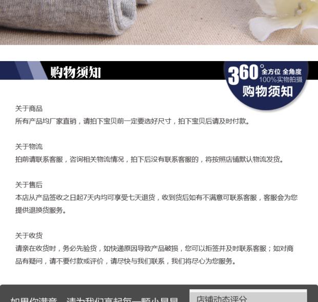 Vớ nam Cotton Cotton Cotton Vớ Mùa đông Khử mùi Kinh doanh Vớ Nam Bốn Mùa Đen Thấp Giúp vớ ngắn ống tất adidas