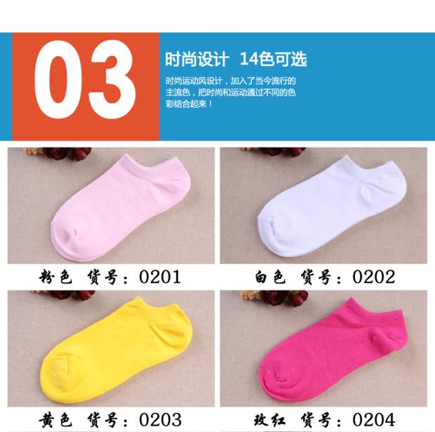 Thuyền nữ 祙 cotton vớ nữ ống ngắn mùa thu và hè thấp eo mùa hè vớ thấp giúp đôi tất màu sắc dễ thương - Vớ hàng tuần tất nike cao cổ
