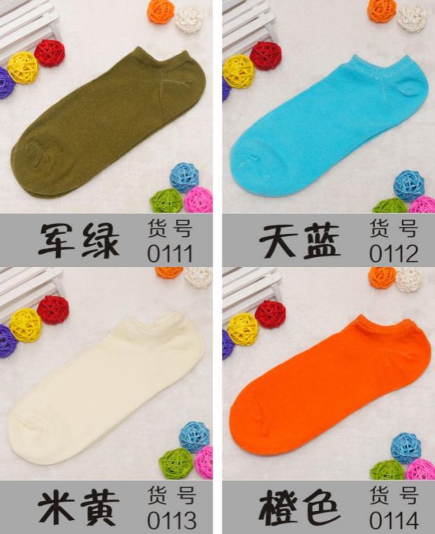 Vớ cotton nam vớ mùa hè thấp để giúp vớ thể thao Vớ nam mỏng phần miệng nông - Bít tất nữ vớ y khoa giãn tĩnh mạch