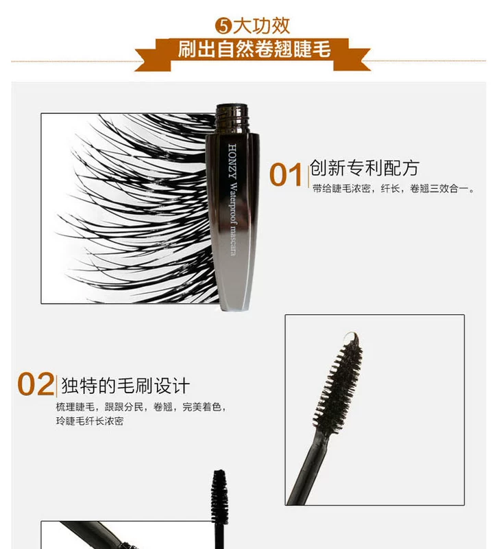Mascara dài tự nhiên loại uốn cong mã hóa tăng trưởng dài không thấm nước lâu dài không nở mascara dài - Kem Mascara / Revitalash mascara không màu
