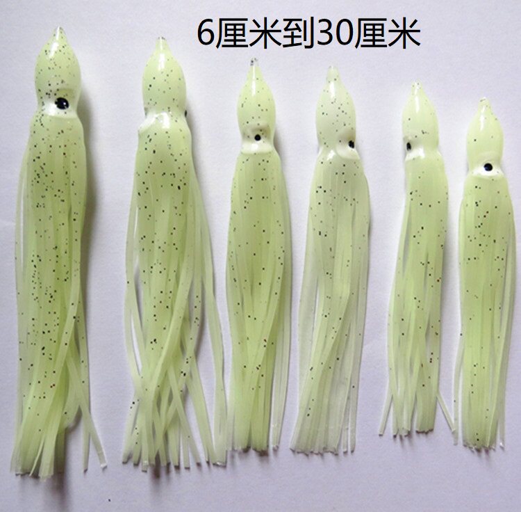 Sea fishing Yanyue iron plate squid Xuluya fake bait accessories octopus soft bait 12cm luminous soft glue silk sea bass bait
