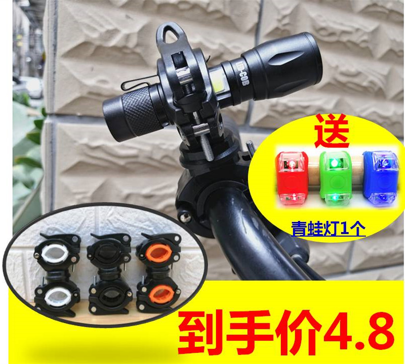 Bike light frame clip mountain bike flashlight fixed bracket car front bicycle light clip electric motorcycle riding
