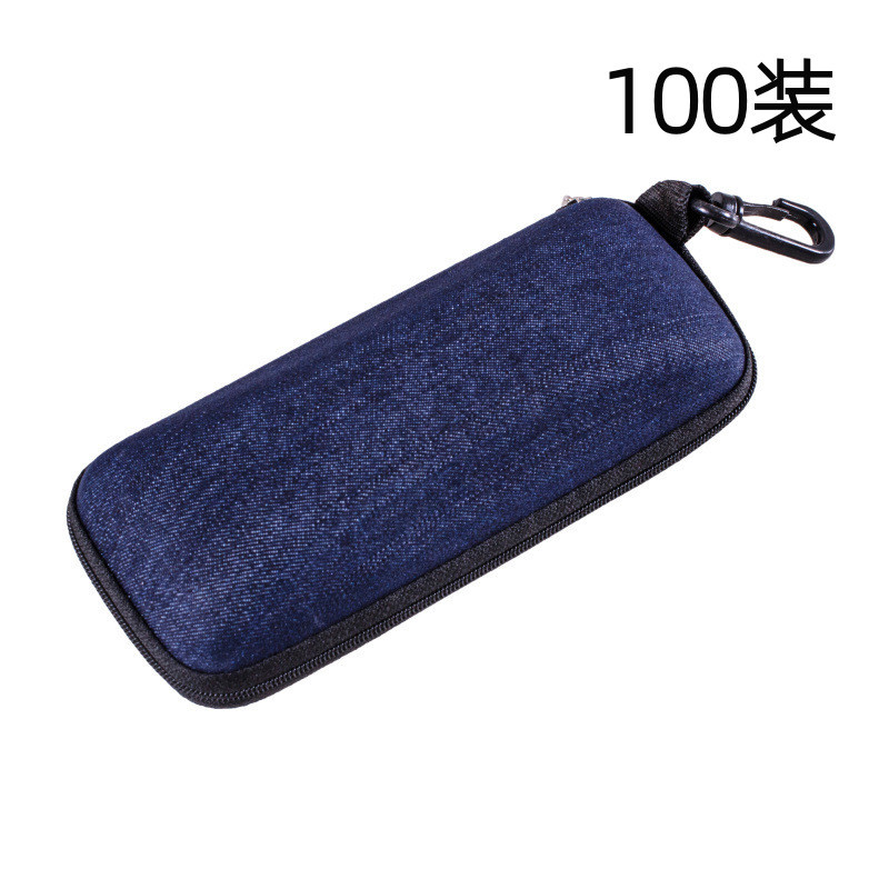 Sunglasses Denim Case Can Hold Men's and Women's Sunglasses, Denim Material Eva Zipper Glasses Case Can Be Printed on Sunglasses Denim Case Can Hold Men's and Women's Sunglasses, Denim Material Eva Zipper Glasses Case Can Be Printed on