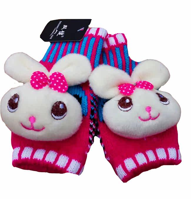 Gants pour enfants en de laine - Ref 2145372 Image 14