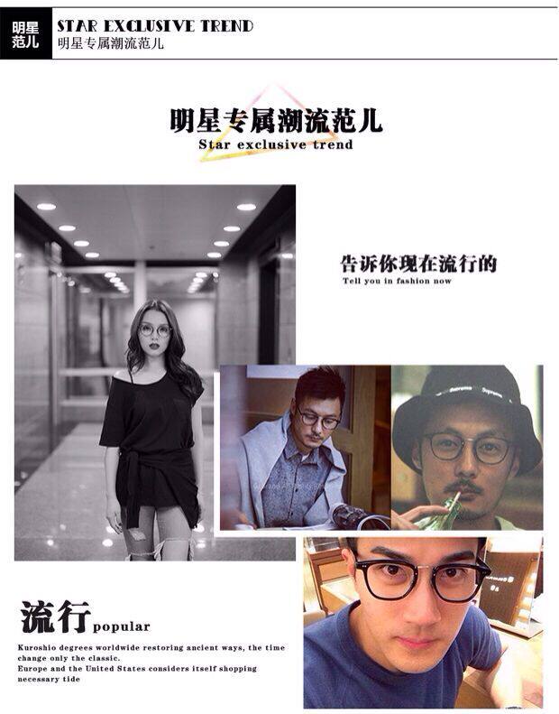 Montures de lunettes en Plaque - Ref 3139001 Image 12