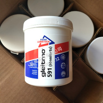 Monforts 591 grease Lixinmen Fuji setting machine chain oil