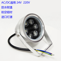 Triple Skill Dye Vat Spotlight LED Dye Vat Spotlight projection Lamp Equipment Lighting Spotlight Waterproof resistant to high temperature 3W 6W