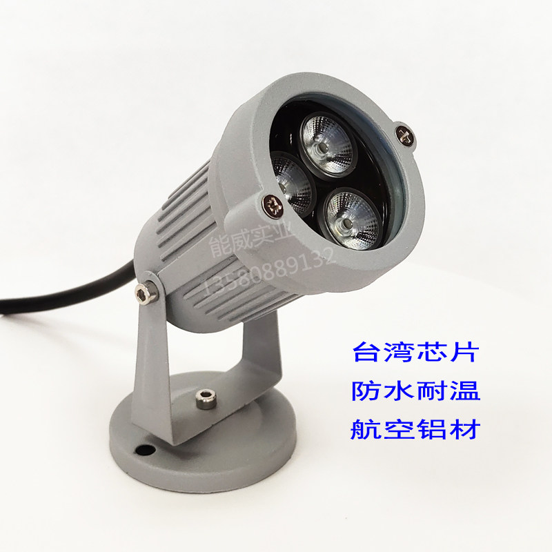 LED dyeing vat spotlight equipment lighting spotlight projection lamp waterproof high temperature resistant white light 3W5W (2 pieces)