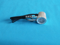 Lixin dyeing tank LED spotlight