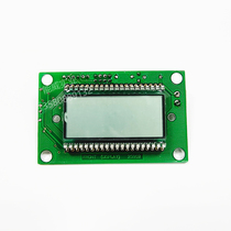 Lixin Gate Fuji Setters wide display door amplitude Display table forming machine LCD screen