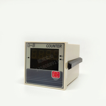 G-B DKC-AN240P Counter Taiwan Original