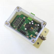 DH3 Intelligent liquid level sensor RS-DP02 liquid level transmitter