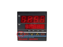 YTMC-2137 controller for the YTMC-2137