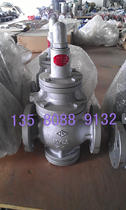 10K pressure reducing valve (Taiwan original)