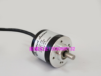 Honest Sensor CH-N50 DC8-24V encoder