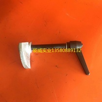 Lifen setting machine oven door handle (complete set)