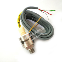 ELIAR P300 Liquid Level Sensor
