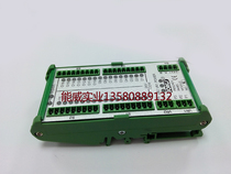 Lixin FONGS PM32AEX communication module No. 3 module