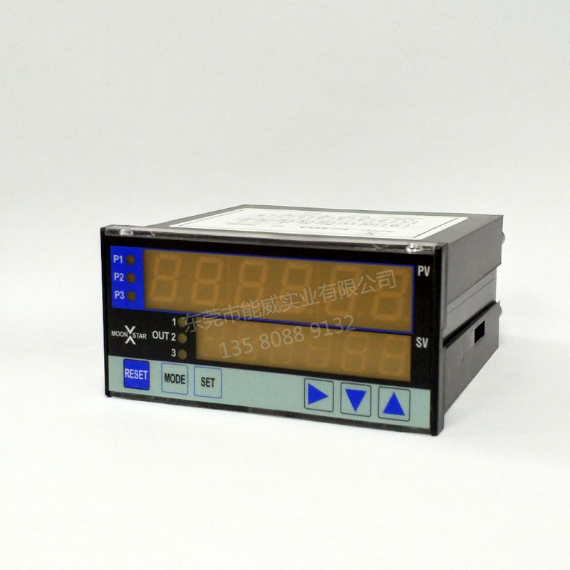 Taiwan original Moonstar MC-63KA counter MC-63KA MC-63KC