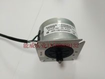 RTK Electric actuator motor RTK ST5112-32 motor Motor