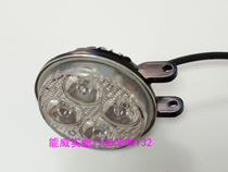 LED dye tank spot light Projection light Waterproof high temperature resistant (upgraded three-layer waterproof)