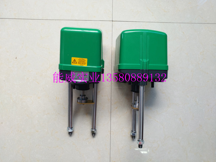 RTK actuator RTK ST511232 electric actuator