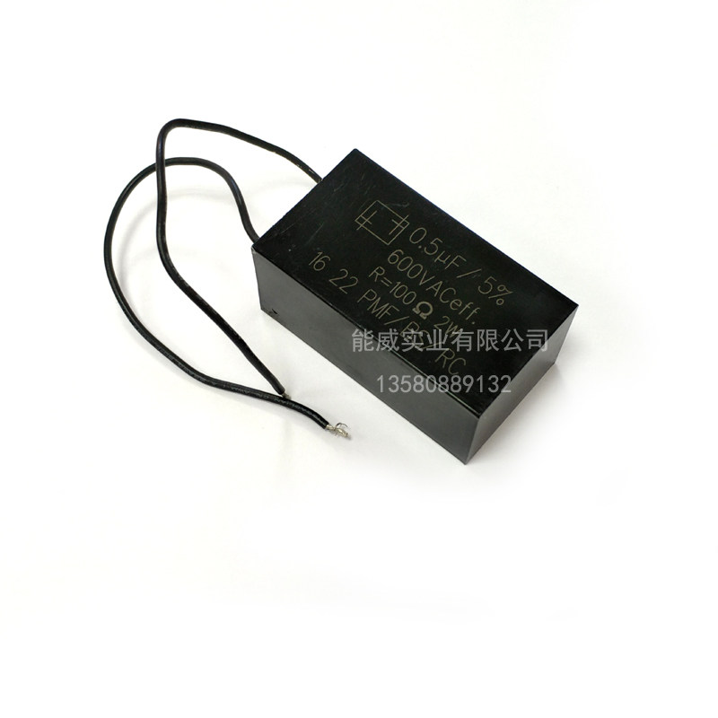 0 5UF 5% 600VACeff capacitive on the other end of the