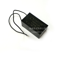 0 5UF 5% 600VACeff capacitance