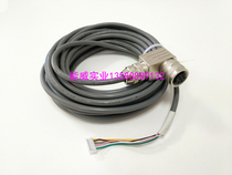 Leimer E L FR5502 electric eye plug electric eye cable