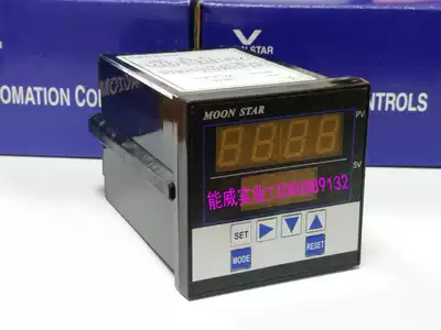 MOON STAR AC-41K-S Counter