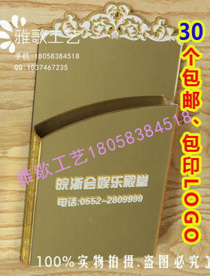 Set as Acrylic Hotel KTV Room Card Box Wall Hanging Case Bill Box Wine Water Rack Menu Card box