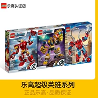 Lego, классический конструктор, игрушка, Гарри Поттер, коллекция