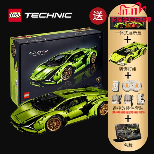 Lego, Lamborghini, механический конструктор, гоночный автомобиль, игрушка для взрослых высокой сложности, подарок на день рождения