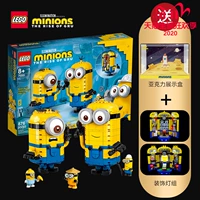 Lego, конструктор, интеллектуальная игрушка подходит для мужчин и женщин, подарок на день рождения