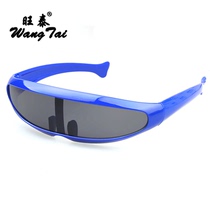 Super cool X-Men Children 3-7 years old catwalk stage sci-fi laser conjoined sunglasses toddlers parent-child sunglasses