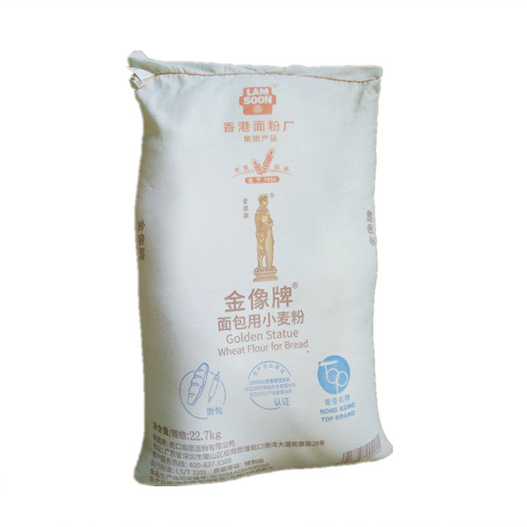 Golden statue A high-gluten high-gluten flour 22 7kg (209) bread flour wheat flour pizza flour toast original