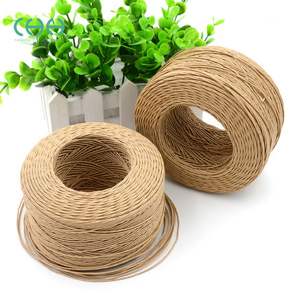 Kraft paper rope Pastry tea packing rope Handmade DIY material tote bag rope decorative rope 150M