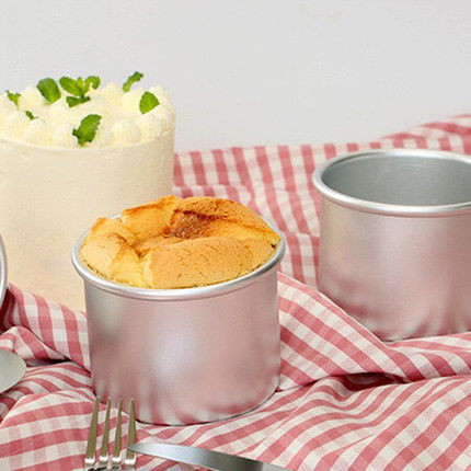 Cake mold 4 inch plus high anode Qi wind to deepen anode round live bottom Milk Cheese Mold Oven Bake