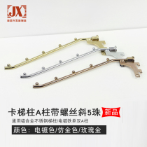 Factory direct clothing underwear display card on the aa ladder with screws inclined 5 beads fixed adhesive hook hardware pendant