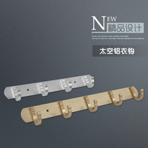 Factory direct space aluminum kitchen bathroom wall without nail glue no trace hanging hook hardware accessories