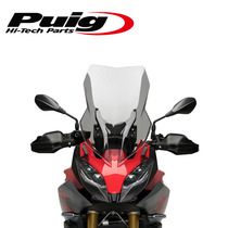 BMW F900XR 20-21 modified headlight protective cover lampshade Spanish imported PUIG non-destructive