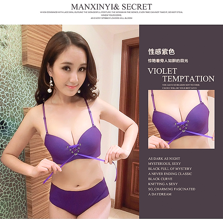 Không có vòng thép đen gợi cảm tụ tập áo ngực mỏng thắt lưng ngực nhỏ dày mùa hè liền mạch vẻ đẹp chéo đồ lót nữ quần lót phụ nữ