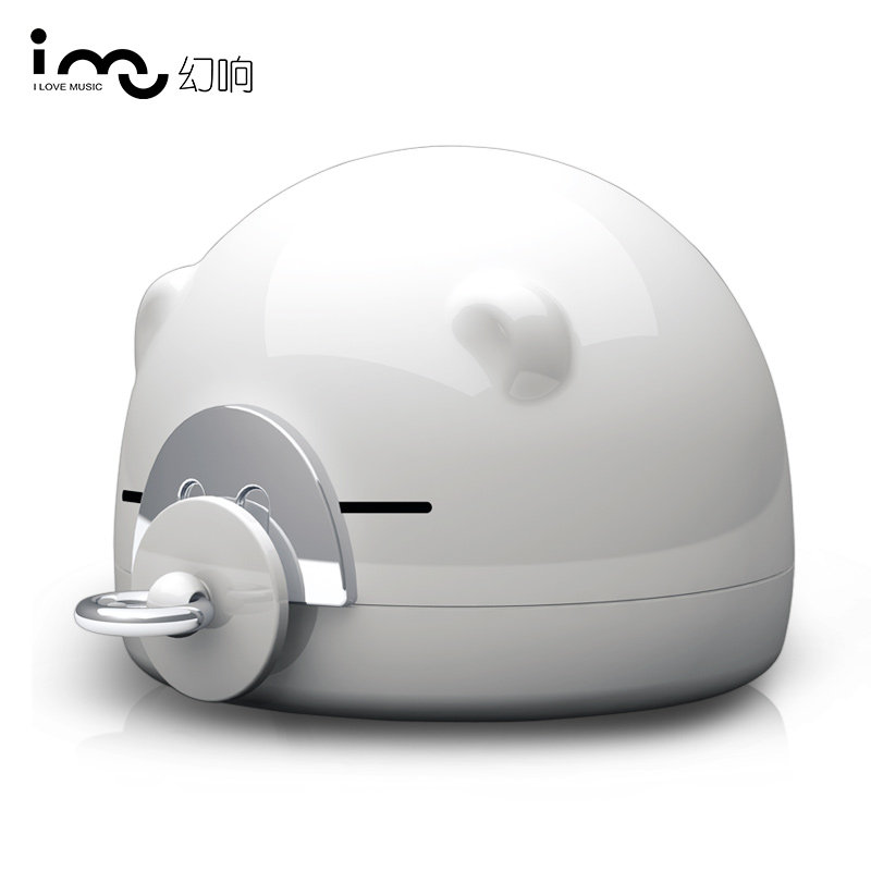 I-Mu phantom sound piggy cute pig mini desktop resonance audio USB active computer multimedia audio gift