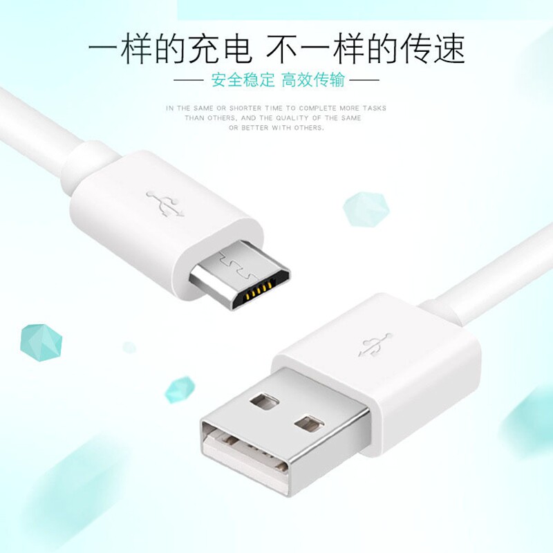 The Phantom Petty small Wonder Sun Little St. Zodiac Sheep Horse Bluetooth speaker data line Computer wired André mouth charge wire