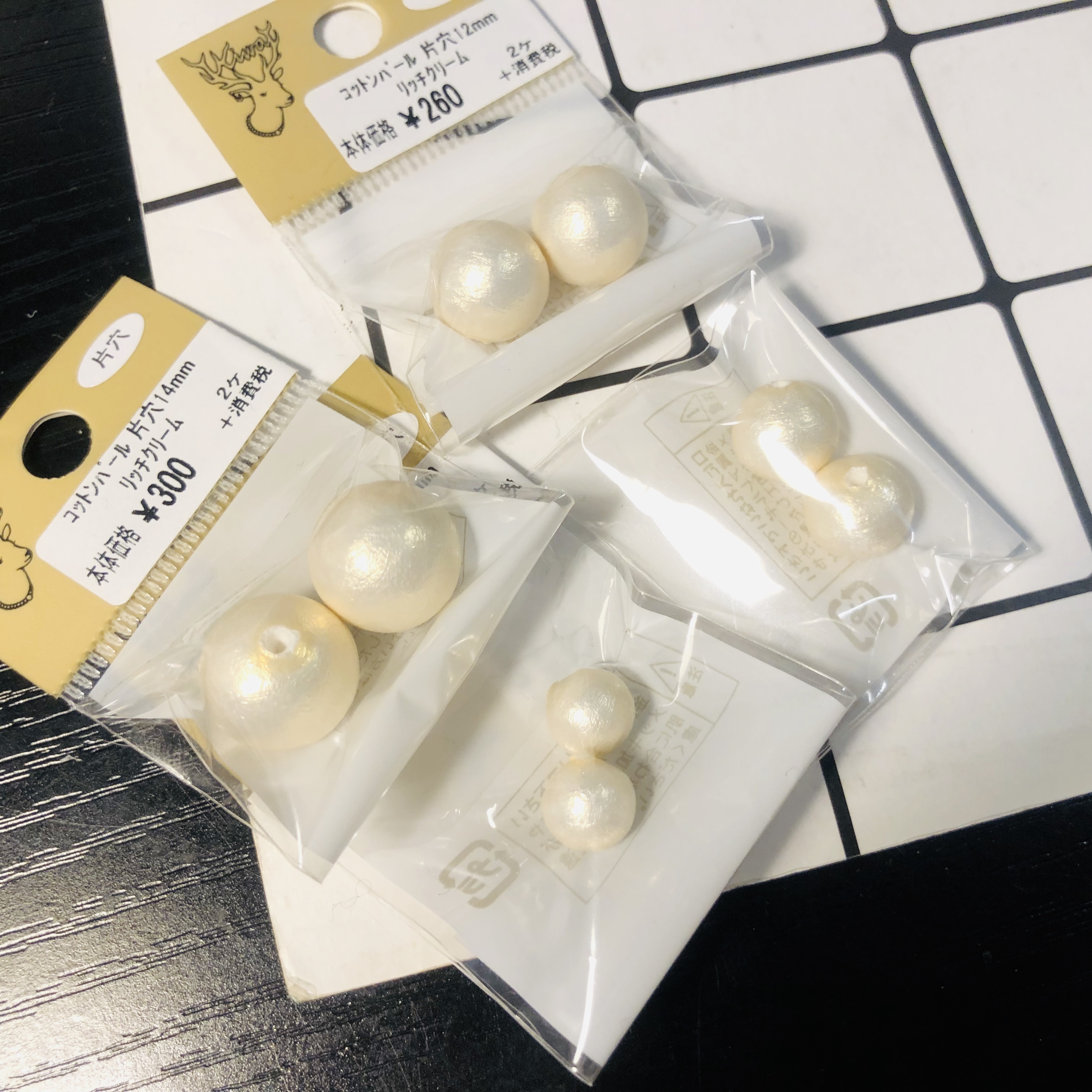 Shun Feng spot Japan expensive and kiwa half-hole champagne high quality cotton pearl earring diy accessories
