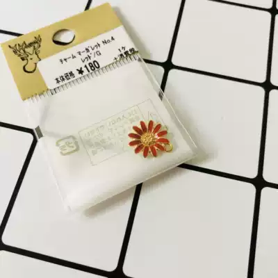 SF spot Japan kiwa Guihe manufacturing red sunflower spring new earrings diy accessories
