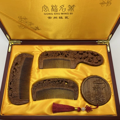 Расческа, комплект, памятное зеркало из сандалового дерева для влюбленных, подарок на день рождения
