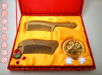 Changzhou Special Production Comb Natural Green Sandalwood Comb Mirror Box Three Piece Birthday Memorial Gift Box Set