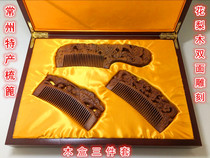 Changzhou specialty boutique pear wood comb double-sided carving gift box three-piece sandalwood comb
