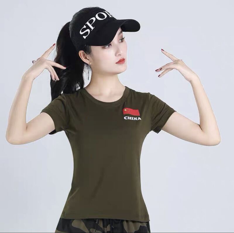 New Square Dance Tops for Women, Short-Sleeved Red Flag T-Shirts, Camouflage Work Pants, Sports Ghost Step Dance Sailor Dance Costumes
